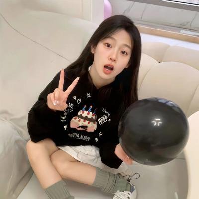 人渣的本愿