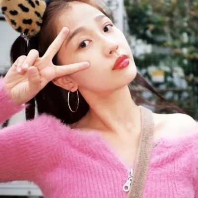 永远爱你